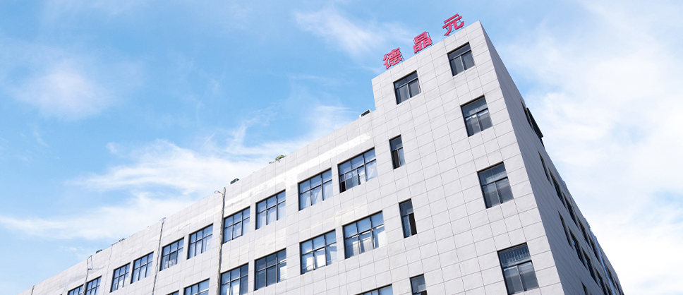 Ningbo Dwafer Electrical Appliances Co., Ltd.